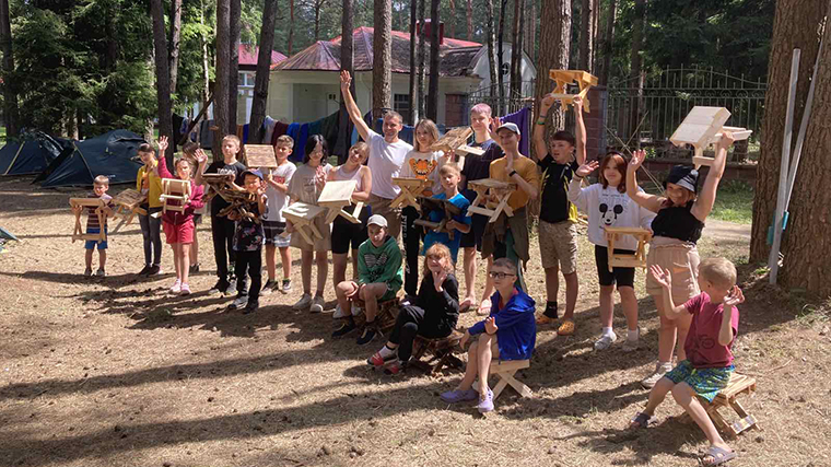 Первый день